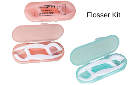 Flosser Kit מארז קיסם חוט דנטלי