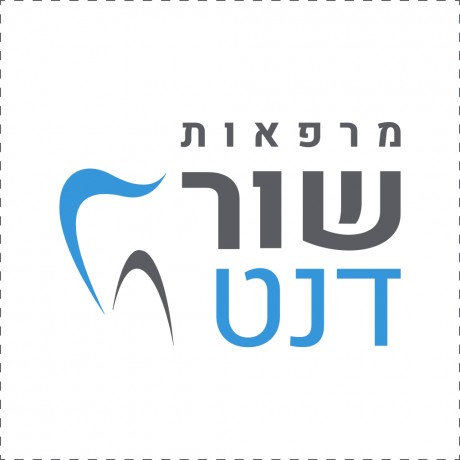 מרפאות שורדנט