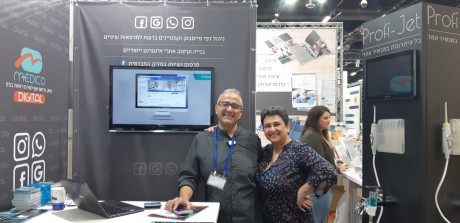 תערוכת Dental Show 2019